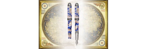 Aurora - Ancient Maps - Collection Fra Mauro - Fountain Pen