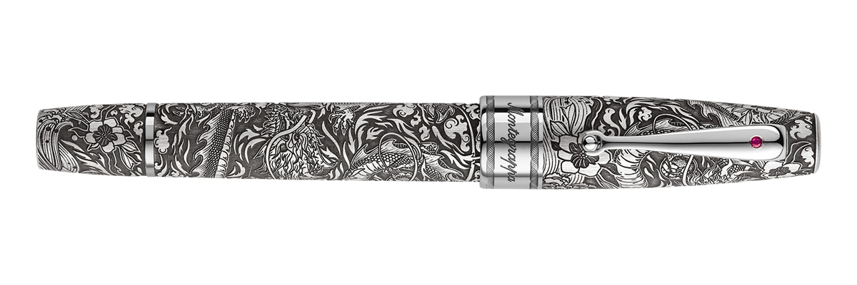 Montegrappa - Imperial Year of the Dragon - Rollerball Pen